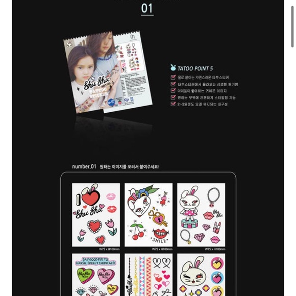 2set of kids temporary tattoo stickers 🍒 - Picture 5 of 8